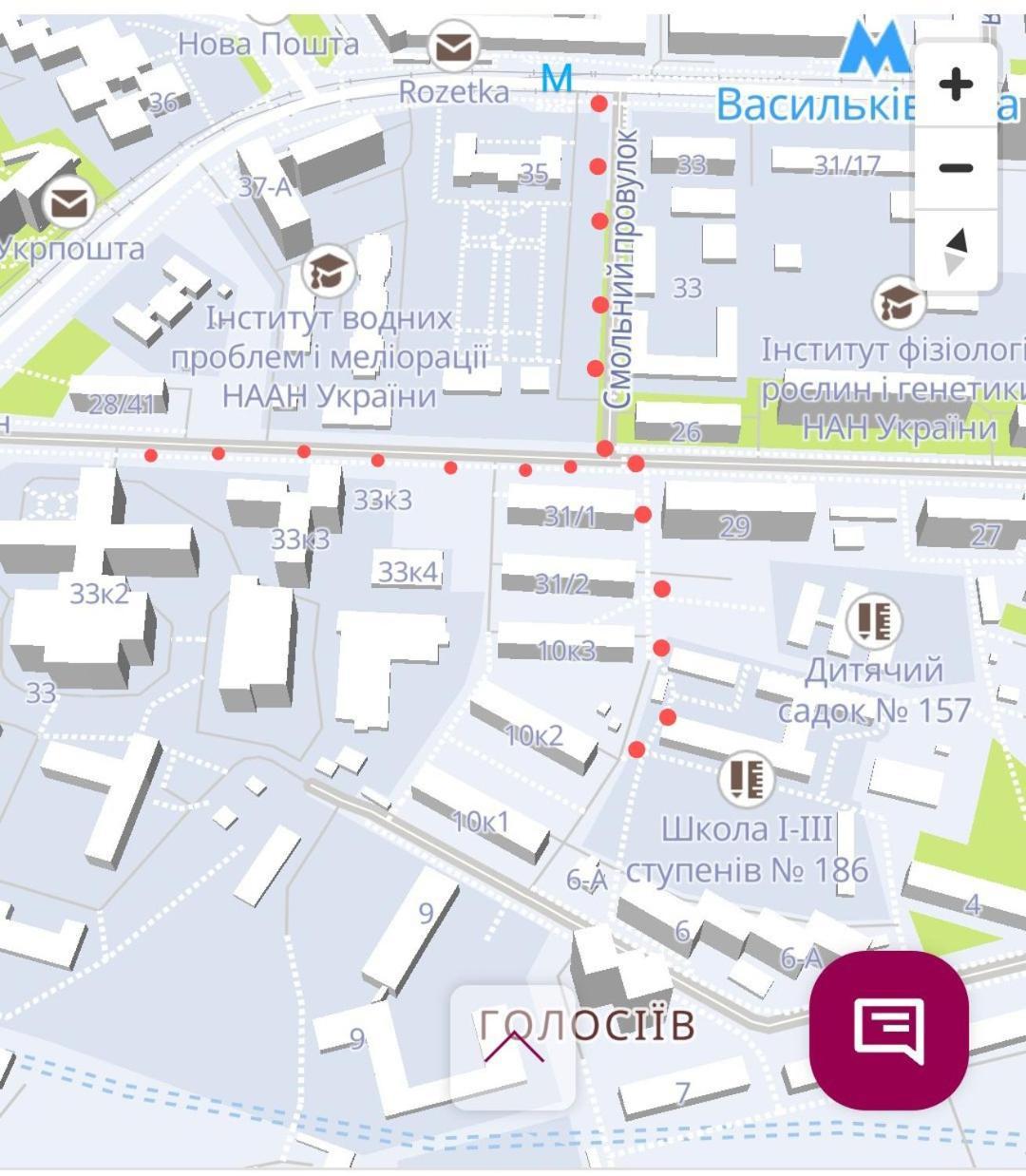 2 Bedroom Apartment Metro Vasilkovskaya Kiev Eksteriør billede